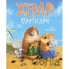Zherar partyzan - I. Andrusiak