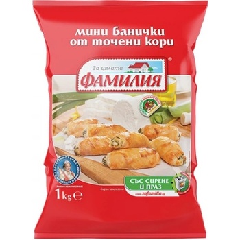 Image 1 of Белла България АД Мини рулца със сирене и праз Фамилия 1кг