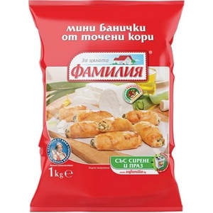 Белла България АД Мини рулца със сирене и праз Фамилия 1кг