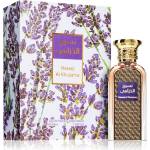 Afnan Naseej Al Khuzama EDP 50 ml - Парфюм за жени и мъже Парфюми