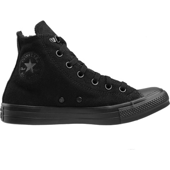 Converse обувки CONVERSE - Chuck Taylor All Star - A05614C