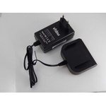 VHBW Зарядно за батерии AEG / Milwaukee, Li-Ion, 14.4V (800113703) Зарядно за батерии