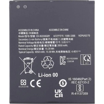 Samsung EB-BG556GBY Съвместима Литиево-полимерна Батерия 3.85V / 3950mAh за Samsung Galaxy Xcover7
