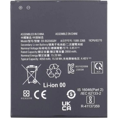 Samsung EB-BG556GBY Съвместима Литиево-полимерна Батерия 3.85V / 3950mAh за Samsung Galaxy Xcover7