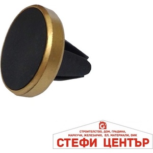 Paolo Магнитна поставка за телефон - 1656 (44132) - steficenter