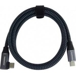 PremiumCord Cable USB PremiumCord PREMIUMCORD USB-C Including Cable (USB 3.2 Gen2x2, 5A, 100W, 20Gbit/s) 3m, Šedá