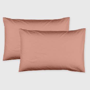 Image 1 of Dilios Комплект две калъфки за възглавница 50/70 см праскова 100% памук