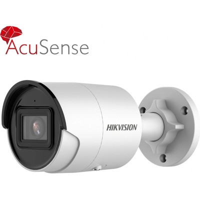 Hikvision DS-2CD2086G2-I(2.8mm)