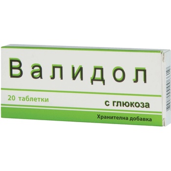 Himfarm Валидол, 20 таблетки, Himfarm