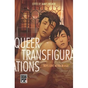 Queer Transfigurations | Poowin Bunyavejchewin, James Welker (ISBN: 9780824892845)