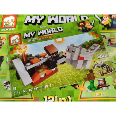 Конструктор с фигура My World с фигура на куче 43 части