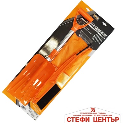 Paolo Зимен комплект 3 части 8040 (54017)