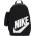 Nike Детска раница Nike Elemental Kids Backpack (20l) Unisex Kids - Black/White