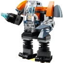 Лего LEGO® Creator - Cyber Drone (31111)