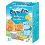 Боровец Бебешки бисквити с мляко, 6+ месеца, 100г (brv2) - baby