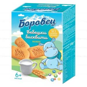 Боровец Бебешки бисквити с мляко, 6+ месеца, 100г (brv2) - baby