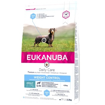 EUKANUBA Daily Care Control Weight S/M - за израснали кучета от дребни и средни породи склонни към напълняване 2.3kg