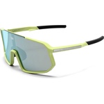 VAN RYSEL Очила за колоездене Van rysel Taaien S3 Cycling glasses - Yellow / Smoke Glacier - размер One Size (205-7109-0611)