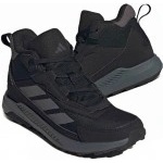 Adidas Terrex Anylander Mid (HQ7576) Юношески боти