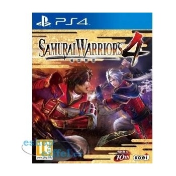 Samurai Warriors 4