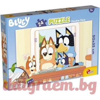 Lisciani Пъзел LISCIANI 99566 - 24 части - Bluey, Двулицев пъзел (LI99566)