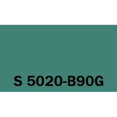 Het Soldecol HG 5l NCS S 5020-B90G
