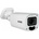 BCS BASIC IP Camera BCS IP CAMERA BCS-B-TIP45VSR5 (2.0) - 5 Mpx 2.8. . . 12 mm - MOTOZOOM BCS BASIC