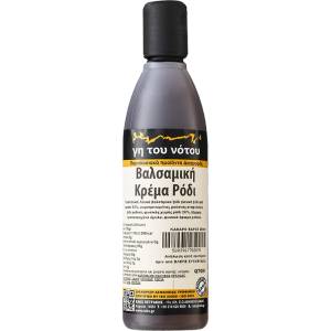 Raks Бял балсамов оцет & сок от нар - за овкусяване на салати, 250 ml (Q7091 RS)
