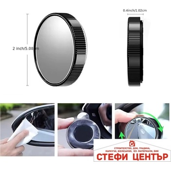 Image 1 of Paolo Огледало за мъртва точка 2БР/К-Т (372091)