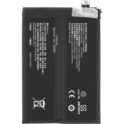 MPS Батерия за Oppo Reno6 5G, BLP863, 2150 mAh (21884)