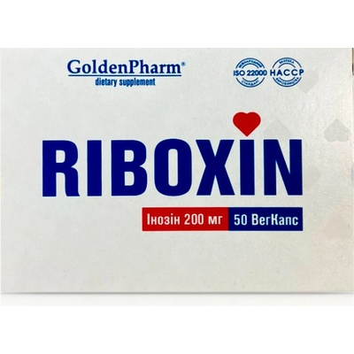 Riboxin 50 tablet