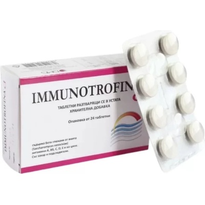 DMG Italia Immunotrofina D, 24 таблетки, DMG Italia
