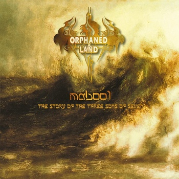 Mabool Orphaned Land LP