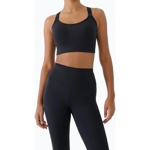 4F Спортен сутиен 4F Multiactive F223 deep black