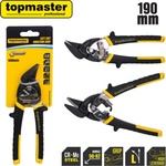 Topmaster Professional Ножица за ламарина усилена лява 190mm TMP (370723)