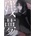Ado: 残夢 LTD CD/DVD