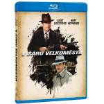 MagicBox Градска жега - Blu-ray (013248)