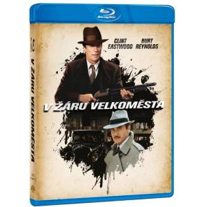 MagicBox Градска жега - Blu-ray (013248)