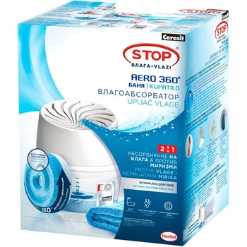 Henkel влагоабсорбатор за баня, Aero 360, 2в1 влага и миризми, Машинка + таблетка 450гр