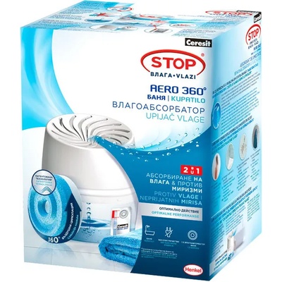 Henkel влагоабсорбатор за баня, Aero 360, 2в1 влага и миризми, Машинка + таблетка 450гр