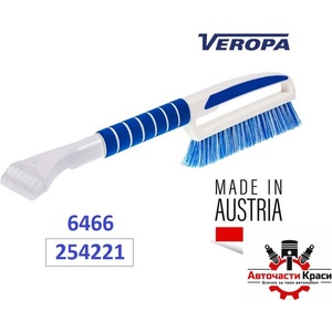 Made in Austria Veropa -6466 51- Стъргалка за Лед средна ('254221)