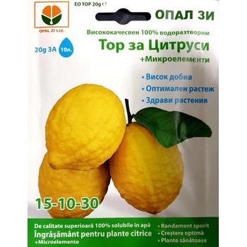 Image 1 of Opal Zi Тор за Цитруси + микроелементи (15-10-30)