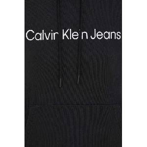 Calvin Klein Памучен суичър Calvin Klein Jeans (J20J220254)