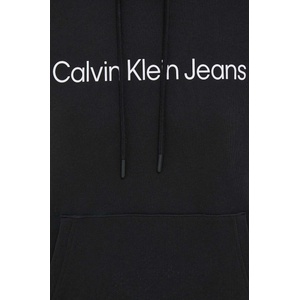 Calvin Klein Памучен суичър (J20J220254)