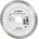 Bosch 2.607.019.480