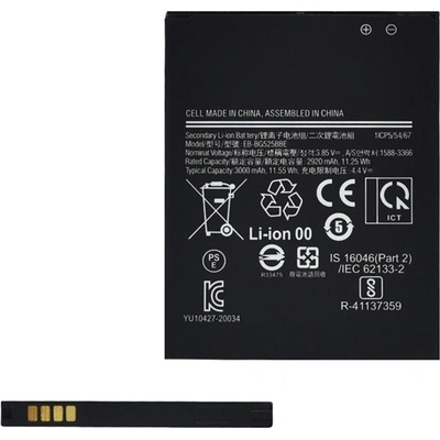 Gigapack Samsung Xcover 5 GIGAPACK батерия 3000mAh LI-ION EB-BG525BBE съвместима с GP-149634 (GP-149634)