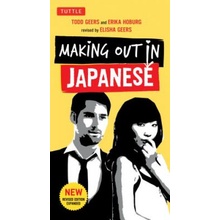 Making Out in Japanese Geers Todd