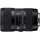 Objektívy SIGMA 18-35mm f/1.8 DC HSM ART Nikon