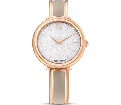 Swarovski 5709814