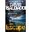 Escape | BALDACCI DAVID